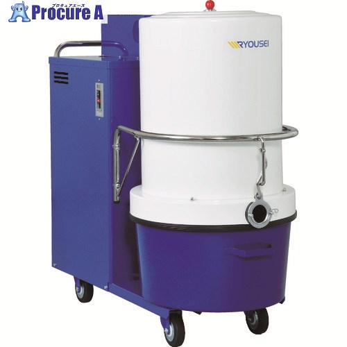 RYOUSEI 洗い濯ぎ機 三相200V 2.2kW 46L井戸釣瓶 RA-3503L 1台 ■▼467-6599 【貨物輸送都度積もり書き】※車上乗り合い船