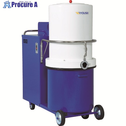 RYOUSEI 洗い濯ぎ機 三相200V 2.2kW 80L井戸釣瓶 RA-3803L 1台 ■▼467-6611 【貨物輸送都度積もり書き】※車上乗り合い船