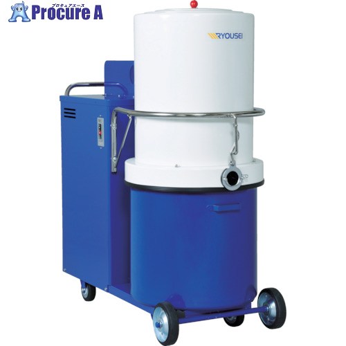 RYOUSEI 洗い濯ぎ機 三相200V 3.7kW 80L井戸釣瓶 RA-3805L 1台 ■▼467-6629 【貨物輸送都度積もり書き】※車上乗り合い船