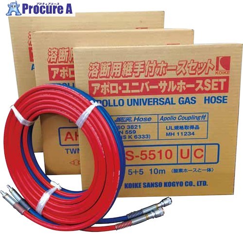 小池O アポロ ユニバーサル導管仕掛ける AHS-7720-UC S1D51201 ｱﾎﾟﾛ ﾕﾆﾊﾞｰｻﾙﾎｰｽｾｯﾄ AHS-7720-UC 1本 ■▼561-2380 【貨物輸送都度積もり書き】