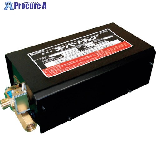 フクハラ 警報付センサ無スーパートラップ ST220GA2 1台 ■▼119-8989
