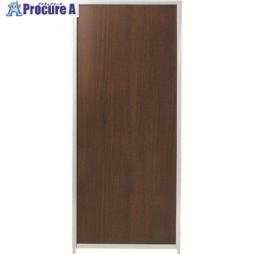 弘益 マグネットパーティション600X20X1525 MDF/塩ビ貼り ウォールナット SMP1506MPWT 1台 ■▼134-4261 【送料都度見積】|プロキュアエース