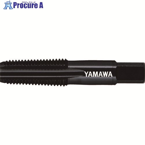 ヤマワ 管用テーパねじ用ステンレス鋼鋼用お手手飲み口長ねじ形 SU-PT 3/8-19 SU-PT-3/8-19 1本 ▼184-6586  ●MA515