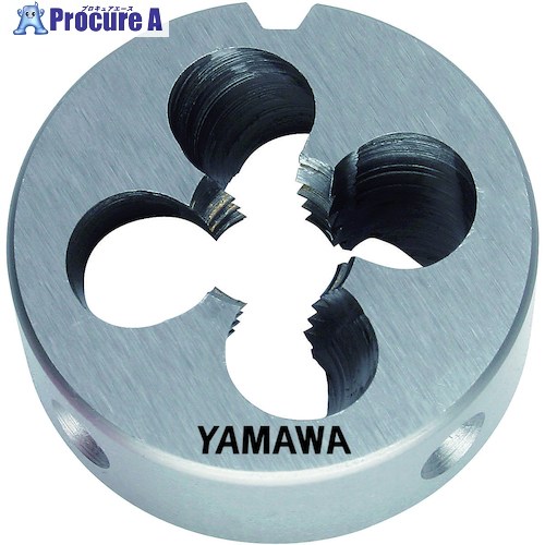 ヤマワ スパイラルハイスダイス SP-D P1 M4X0.7 20径 SP-D-P1-M4X0.7-20 1個 ▼217-4281 ●MA515|プロキュアエース