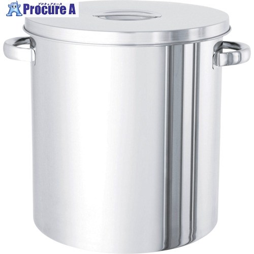 MONOVATE ステンレス汎用容器(取っ手式) 50L ST-39H 1個 ▼245-7168