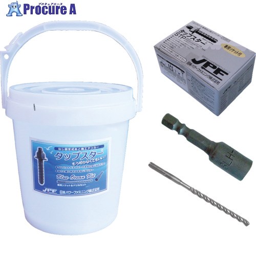 JPF ステンレス鋼 タップスターバケツキット STP12X70BK STP1270BK 1S ■▼317-4154 【貨物輸送都度積もり書き】
