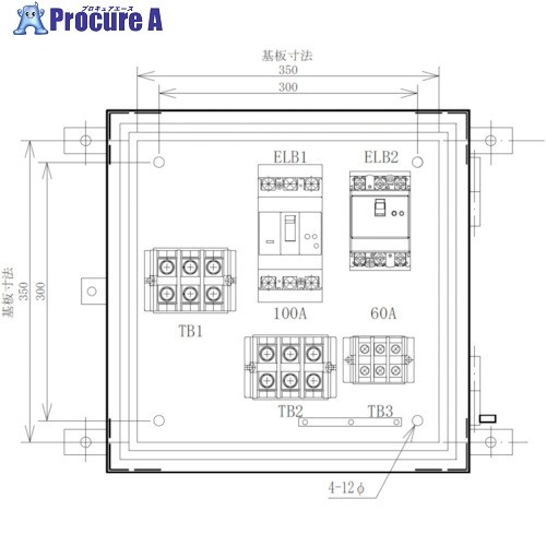 セフティー 仮設分岐盤 SP-E2B 2回路(100A&times;1)(60A&times;1) SP-E2B 1個 ■▼340-2923 ｜プロキュアエース