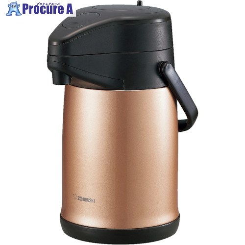ZOJIRUSHI ステンレスエアーポット 3.0L カッパー SR-CC30-NZ 1本 ■▼383-2101 【送料都度見積】|プロキュアエース