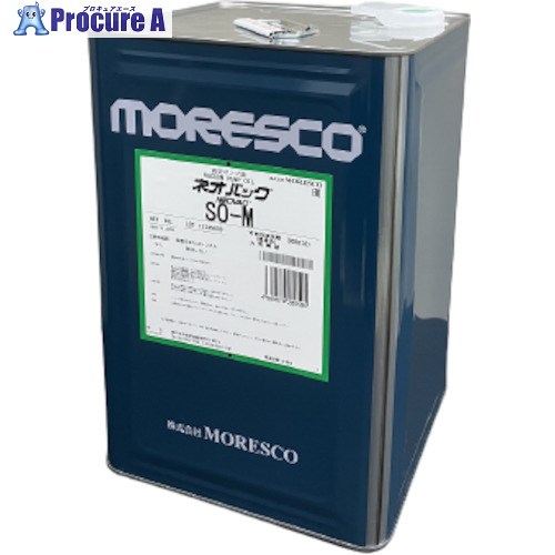 MORESCO ネオバックSOーM 18L SO-M-18L 1缶 ■▼449-4169 |プロキュアエース