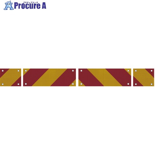 CATEYE 大型うしろ側照りかえし器 縞型(ゼブラ手合い)/4枚遣りかた SR3-Z4E 10S ■▼662-8388 【貨物輸送都度積もり書き】