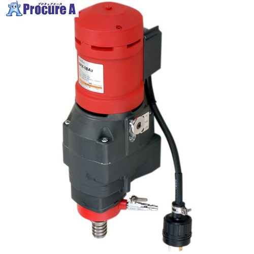 Hakken ダイヤモンドコアドリル ギヤドモータ SPX-401A3 Pro SPX-401A3 PRO 1台 ■▼689-0766