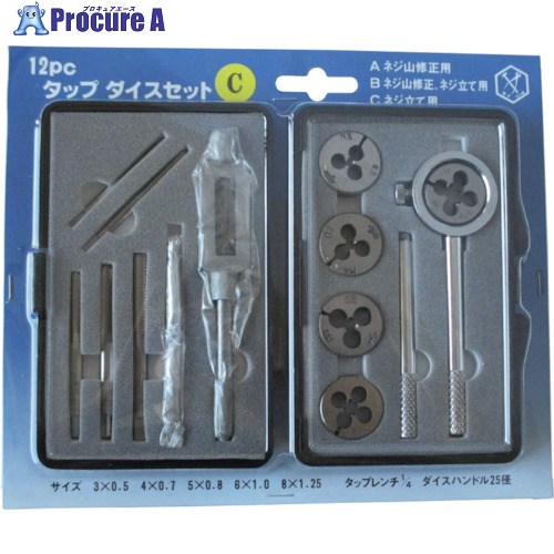ともし火 水道栓ダイス型書き割りTDS-12C TDS-12C 1S ■▼123-3783 【貨物輸送都度積もり書き】