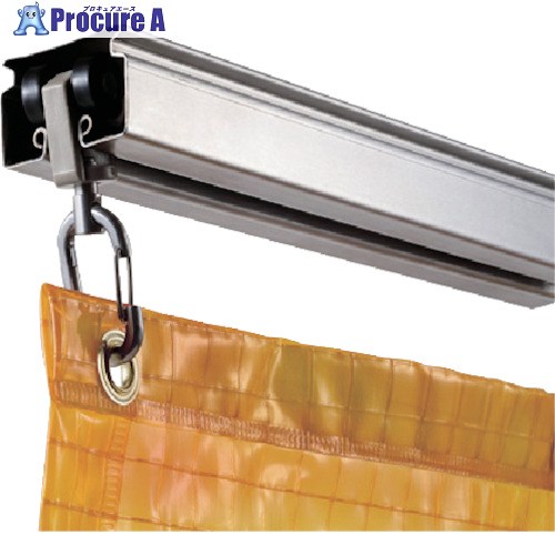 スワロン SUS大型窓かけ軌跡4000L SW40SR4000A 1本 ■▼126-9334 【貨物輸送都度積もり書き】