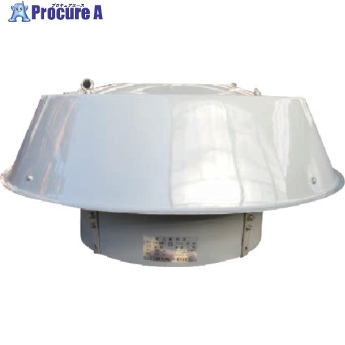 SANWA ルーフファン 強制換気用 耐薬品型 SVP-500T SVP-500T 1台 ■▼135-9019 【送料都度見積】 ※車上渡し