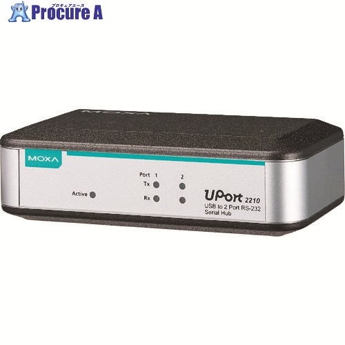 MOXA UPORT 2210 UPORT 2210 1個 ■▼168-5637 【送料都度見積】|プロキュアエース