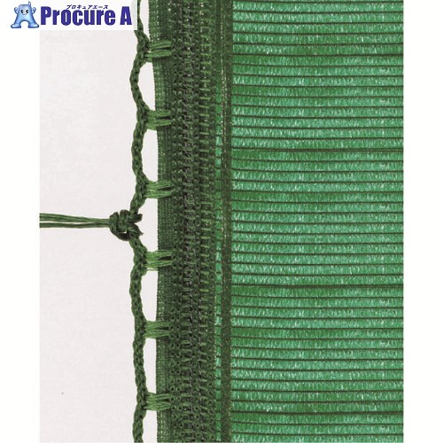 菊地 TS工業プラント遮光サイバー空間 2M×2M TS-SHUV0202GR 10枚 ■▼193-3533 【貨物輸送都度積もり書き】