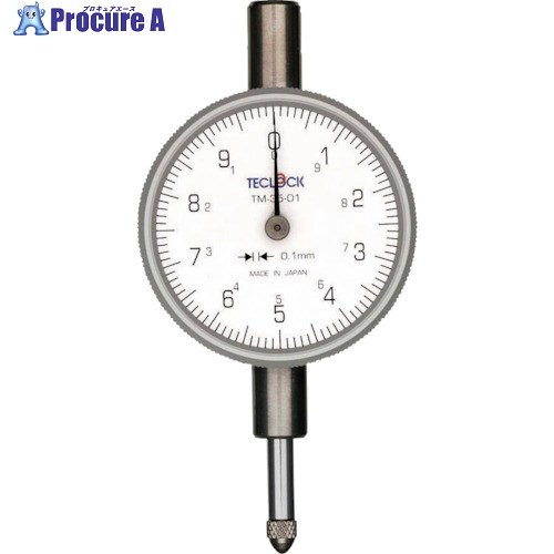 TECLOCK 小型ダイヤルゲージ 測定範囲0～10mm TM-35-01 1個 ▼332-3111