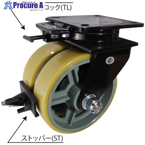 ヨドノ 鋳込み超厄介なもの重用双輪キャスター 自在車 ウレタン拷問台 ストッパー付 UHBW-G300X75ST 1個 ■▼345-7013