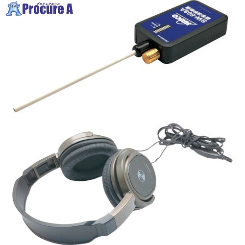 HASCO 超音波診断機(受信機) SW-808A 1個 ■▼348-4791 ｜プロキュアエース 180,444円
