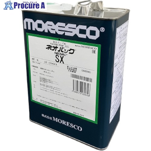MORESCO ネオバックSX 4L SX-4L 1缶 ■▼449-4151 ｜プロキュアエース