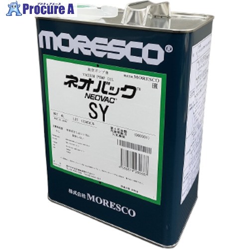 MORESCO ネオうしろ側SY 4L SY-4L 1缶 ■▼449-4161