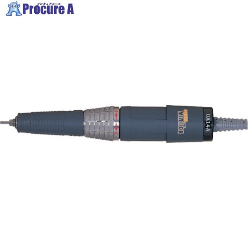 ウラワミニター ロ-タリ-ハンディ- UA14A-21 1台 ▼515-3697 |プロキュアエース