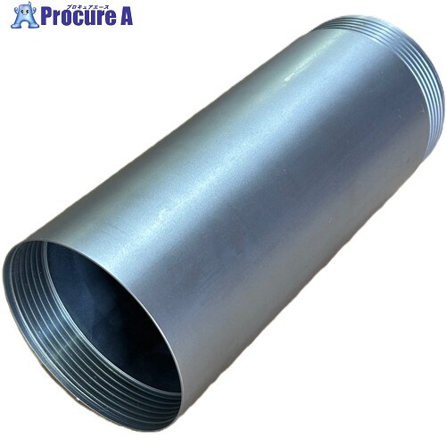 Hakken 3点式中核グループビット 熱電子管 9” (300L) TUBE-9-300L 1本 ■▼688-3310 【貨物輸送都度積もり書き】