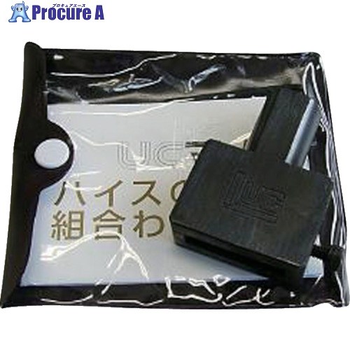 浦谷 ハイス精密組合刻印 機械打ちホルダー 大 UC-ML 1丁 ■▼807-1644 【送料都度見積】|プロキュアエース