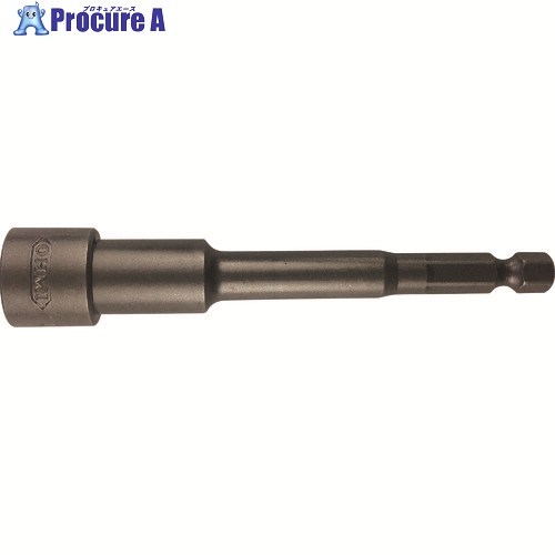 近江 六角6.35 溝9差込 ボックスビット H17 全長100 V17B-H17-100 10本 ■▼807-2025 【送料都度見積】｜プロキュアエース
