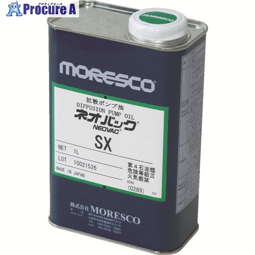 MORESCO ネオうしろ側SX SX-1L 1缶 ▼818-9270