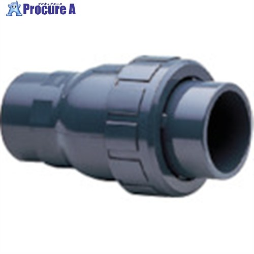 アサヒAV ボールチェックバルブ PVC/EPDM N50A VBCZZUENJ050 1個 ■▼850-6749 【送料都度見積】|プロキュアエース