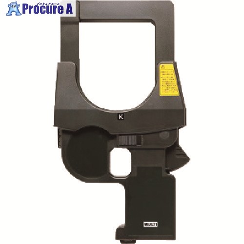 マルチ 短絡管する用クランプCTセン ZCT-1100SCM 1個 ■▼145-7090 【貨物輸送都度積もり書き】