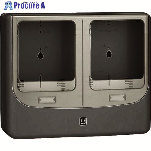 未来 電力量計ボックス(バイザー付) WPN-3WVK-Z 1個 ■▼203-5699 【送料都度見積】｜プロキュアエース