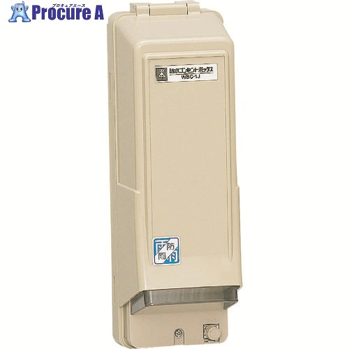 未来 防水コンセントボックス WBC-1NJ 1個 ■▼204-6151 【送料都度見積】