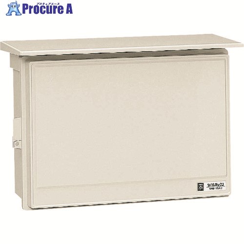 未来時制 ウオルボックス WB-15AM 1個 ■▼205-3014 【貨物輸送都度積もり書き】