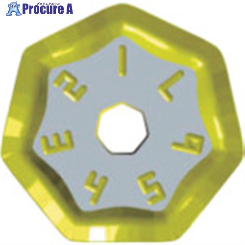 ダイジェット ネガヘプタ用手当て DH111 XNMU080610AEN  DH111 10個 ■▼252-6810 【貨物輸送都度積もり書き】