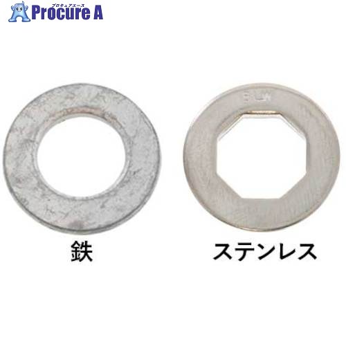 SUNCO BK ステンレス鋼 エイトロックワッシャー 6×12.5×1.5 (2000本入) W0-02-8000-0060-0000-08 1箱 ■▼259-5292 【貨物輸送都度積もり書き】