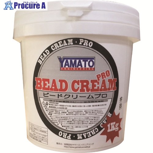 ヤマト ビードクリームプロ Y-BC-4T 4個 ■▼267-0607 【貨物輸送都度積もり書き】