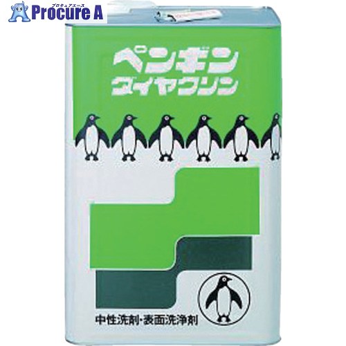 ペンギン ダイヤクリン (知らん顔) 1212 1缶 ■▼126-3142 【貨物輸送都度積もり書き】