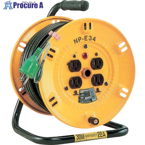 グリーンクロス 電工ドラム50Mアース付 100V15A3C NF-E54 1136010211 1個 ■▼238-1834 ※個人宅様送り不可|プロキュアエース