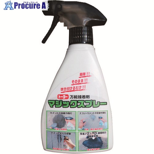 MATERAN マジックスプレー 300ml 105249 20個 ■▼459-0165 【送料都度見積】|プロキュアエース