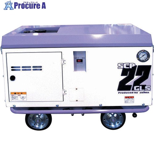 精和産業 SCP-22GLS(オイル付) 134202A 1個 ■▼551-0745 |プロキュアエース