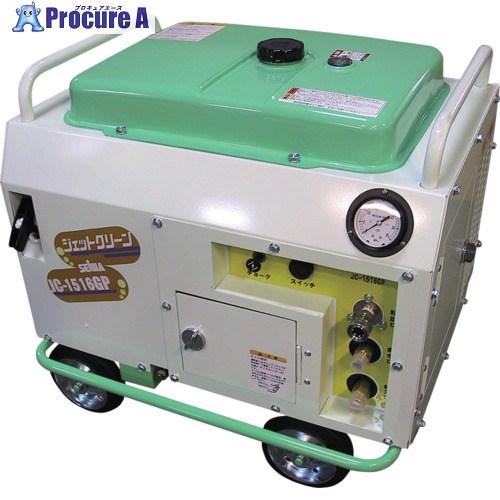 精和工業 JC-1516GP(本) 121619A 1個 ■▼551-5462