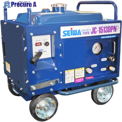精和実業 JC-1513DPN＋(本) 121551APLUS 1台 ■▼581-8762