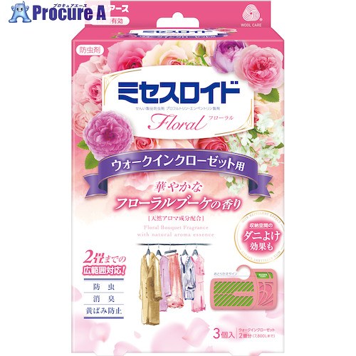 白元 ミセスロイドフローラルウォークインクローゼット用3個入 1年防虫 フローラルブーケの香り 12652-0 30個 ■▼597-0065 【送料都度見積】