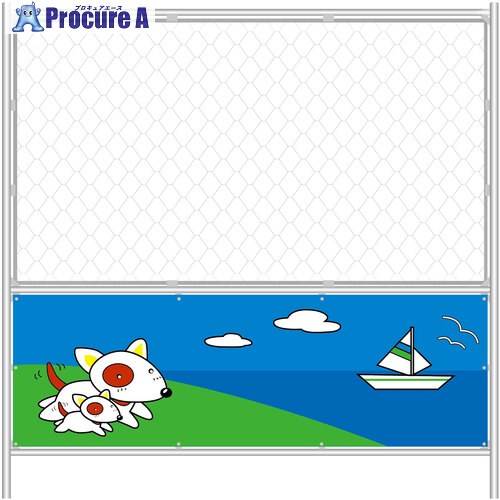 グリーンクロス メッキデザインフェンス2 犬・レーシングヨット H1800×W1800 1104551316 1枚 ■▼676-9695 ※人間宅様送ること不可