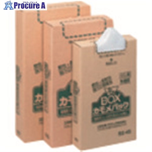 TGK 2層BOX鴎容器に並べる 70L 153-55-84-19 1箱 ■▼190-0546 【貨物輸送都度積もり書き】