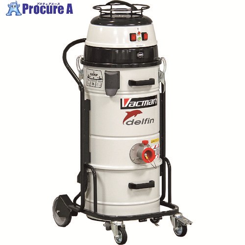 蔵王産業 真空掃除機 バックマン デルフィンD12-2 1920003 1台 ■▼416-8886 |プロキュアエース
