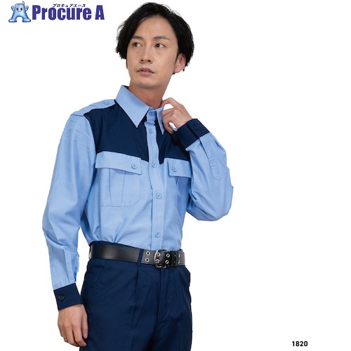 岡潮 警備シャツ 1820(春夏秋)ユニセックス 4L 1820-4L 1着 ■▼466-2456 【送料都度見積】