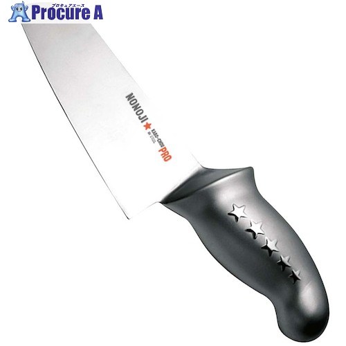 EBM ののじ かぼーちょう LUK-014a(本研仕様)ステンレスグリップ 14cm 1845421 1本 ■▼467-0724 【送料都度見積】